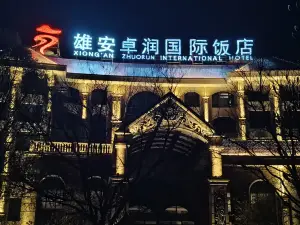 Hot Springs ZhuoRun International Hotel