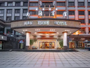 Nan Jiang Hotel