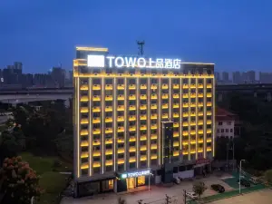 TOWO Hotel (Nanchang Huanan City)