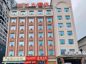 Dongda Hotel