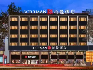 BORRMAN Hotel