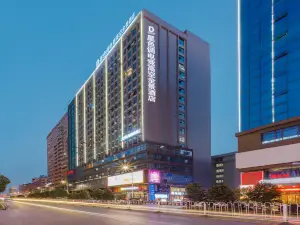 Star Tone High-altitude Panoramic E-sports Hotel (Shaodong High-speed Railway Station Branch)