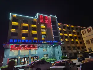 Xin Gang Fashion Hotel