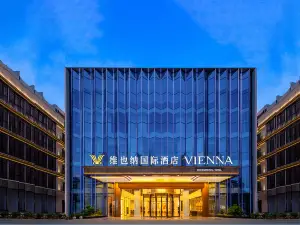 Vienna International Hotel (5.0 Yongchun Taoyuan Branch)