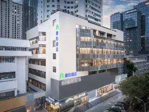 康铂酒店(兰州大学地铁站兰州站店)