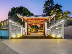 廣州聚龍莊度假村