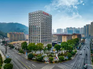 Anhua Grand Hotel