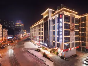 JinShengRuiHua  Hotel