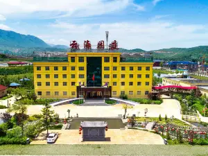 Yunhai Xianting Hotel