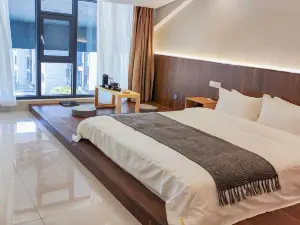 Guli Youran Homestay (Lixin Wanda Plaza Branch)