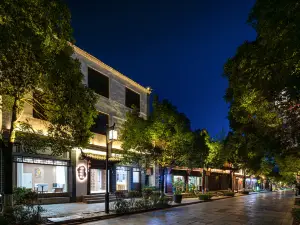 Boshiman Boutique Inn (Weishan Ancient City Branch)