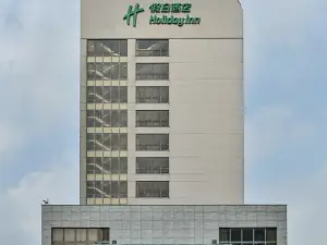 Holiday Inn Taoyuan Airport