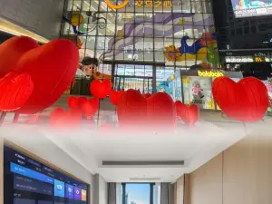 Yiwu Tianxing Fashion Hotel