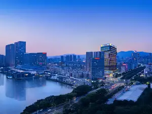 Echarm Plus Hotel (Quanzhou Wanda Plaza)