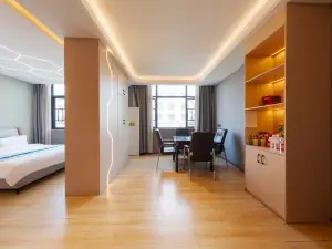 Xiangxiang Stellar E-Sports Hotel (Yunmen Temple Branch)
