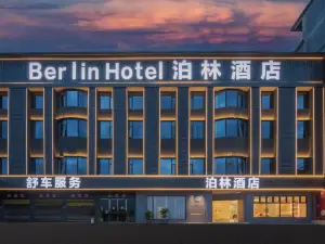 Yizhang Yiliu Bolin Hotel
