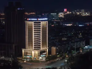 Wenhe Ruixi International Hotel