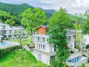 Fushe Mountain Lodge