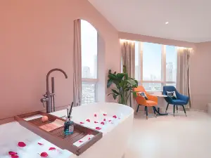 Journey Dream Boutique hotel (Nanjing Xinjiekou Deji Plaza)