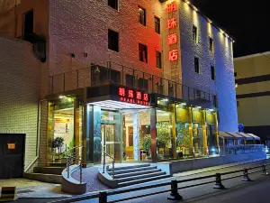 Beijing rosy  Hotel