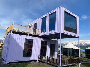 Nilkeyun 11 Homestay (Mengkete Scenic Area)