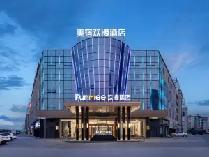 OKDAY Hotel (Shanggao Daguan Old Street)