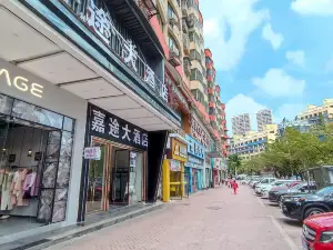 Yunkai Business Hotel