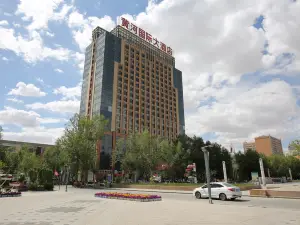 Huang He  International   Hotel