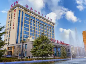 Sheng Shi Holiday Hotel
