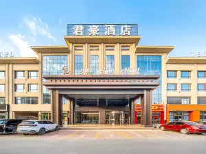 YanChi Jun Hao Hotel