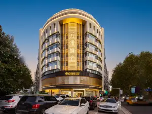 Yunfei Hotel (Danyang Babaiban Chenghe Road)