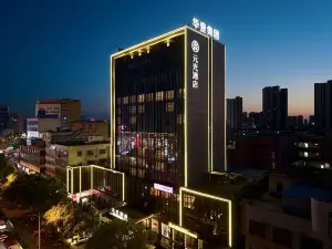 Yuanguang Hotel