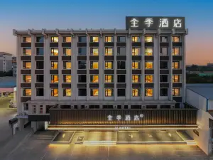 JI Hotel (Yuncheng Xinjiang Beihuan Street)