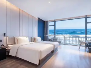Meihao Hotel (Haiyang Wanmi Beach Bath Shop)