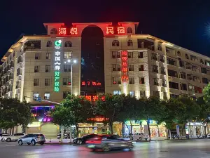 Haiyue Hotel