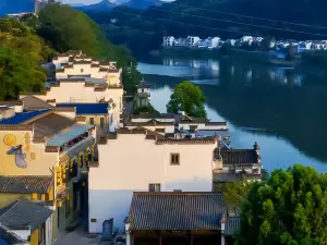 Floral Hotel·Taibai Residents' hotel (Shexian County)