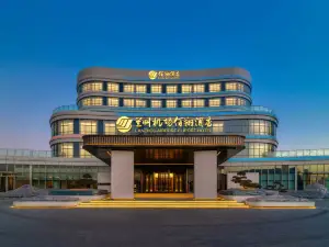 LANZHOU AIRPORT FLIPORT HOTEL