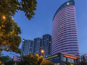 Qiandao Hu Longting Hotel