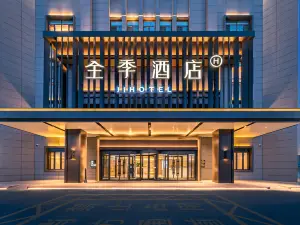 JI Hotel (Tacheng)
