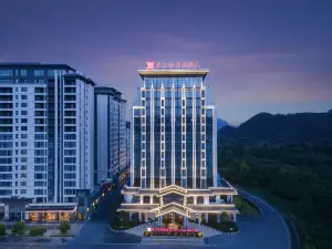 Hilton Garden Inn Xingyi Wanfenglin