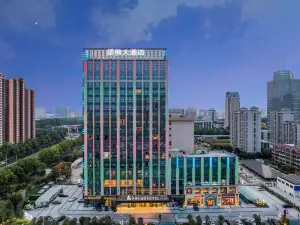 Songjin Grand Hotel (Xuchang East High-Speed Railway Station Store)