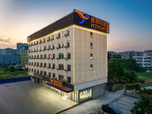 Astor Hotel (Pingguo Cultural Park City Center)