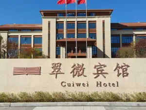 CUIWEI HOTEL