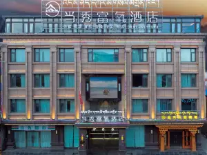 Dangxiong dangxiu oxygen enriched Hotel