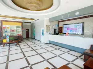 Ryouhin HOTEL (Anguo Ziyuan)