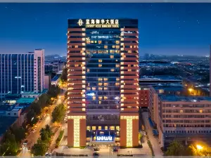 Jinan Luxury Blue Horizon Hotel