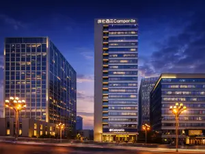 Campanile Hotel Xining Railway Station