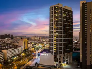 Zhishang Hotel (Luohe Renmin Road Changjian Plaza)