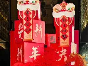 소피텔 베이징 센트럴