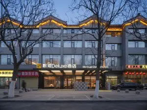 MoGuan Deluxe Hotels （Wansuishanamusement park)